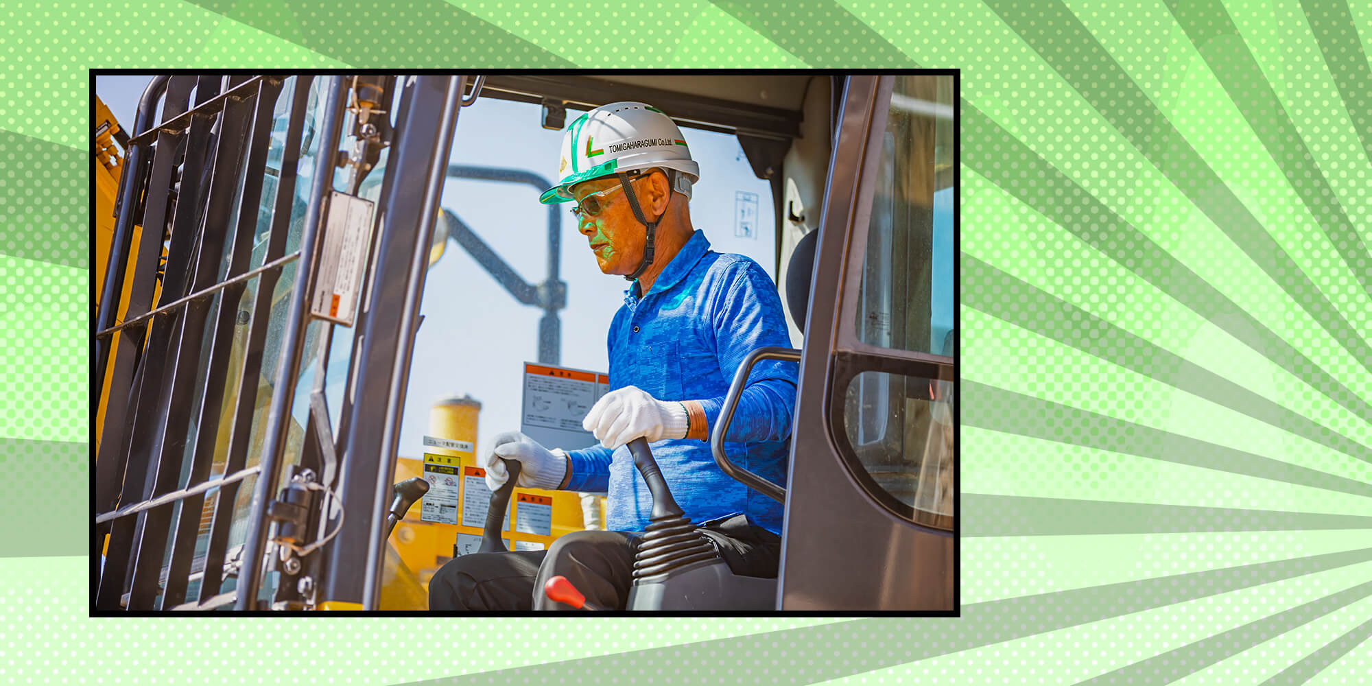 土木も建築も！未経験スタート多数！ あなたの現場デビューを支えます！