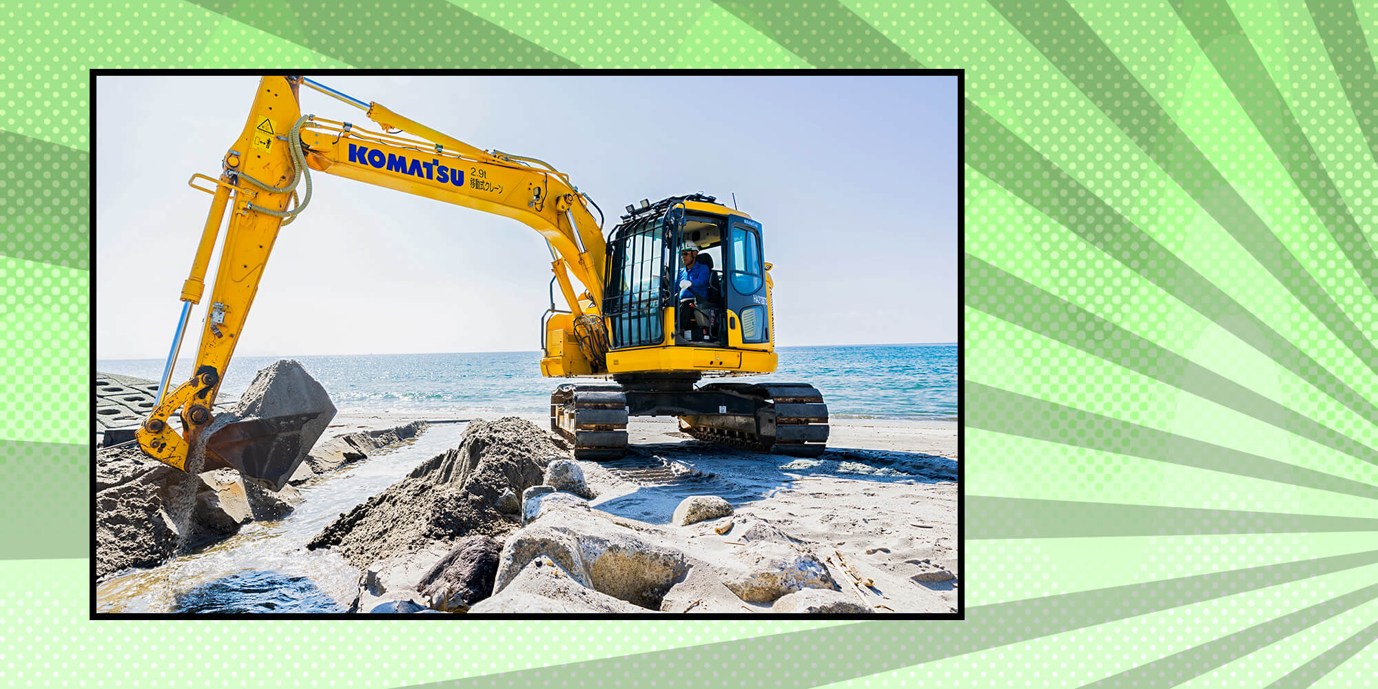 土木も建築も！未経験スタート多数！ あなたの現場デビューを支えます！